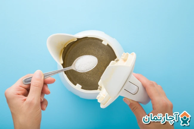 جوش شیرین برای از بین بردن رسوبات کتری