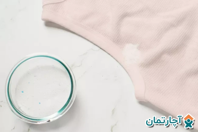 مراحل پاک کردن لکه از روی لباس