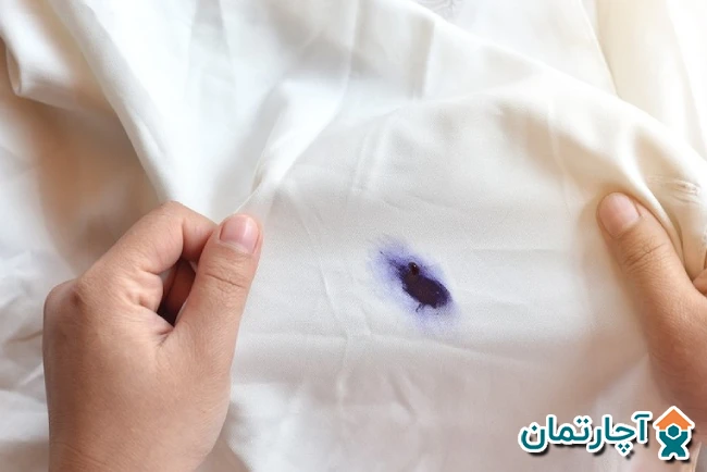 پاک کردن لکه رنگ از لباس