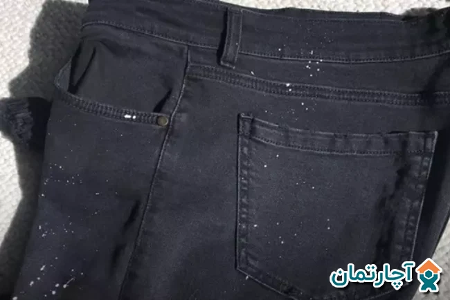 پاک كردن رنگ از روي لباس مشكي