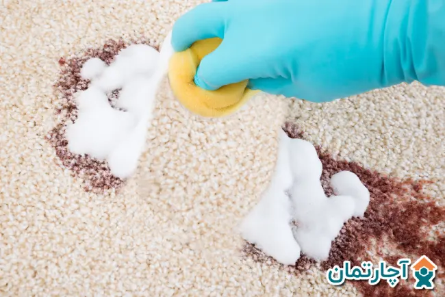 تمیز کردن فرش در خانه با استفاده از شامپو فرش 