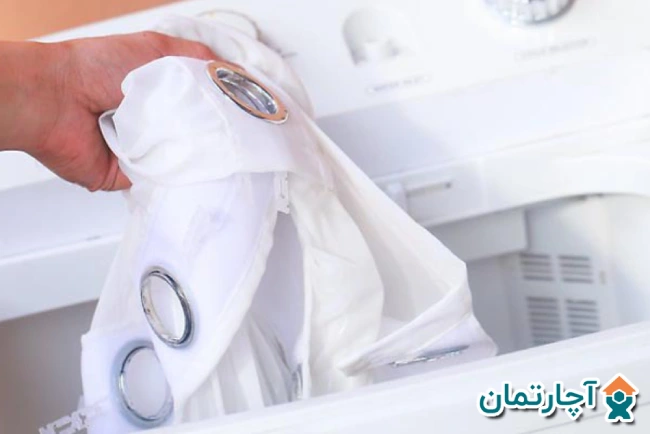 شستن پردهای حریر در لباسشویی سامسونگ