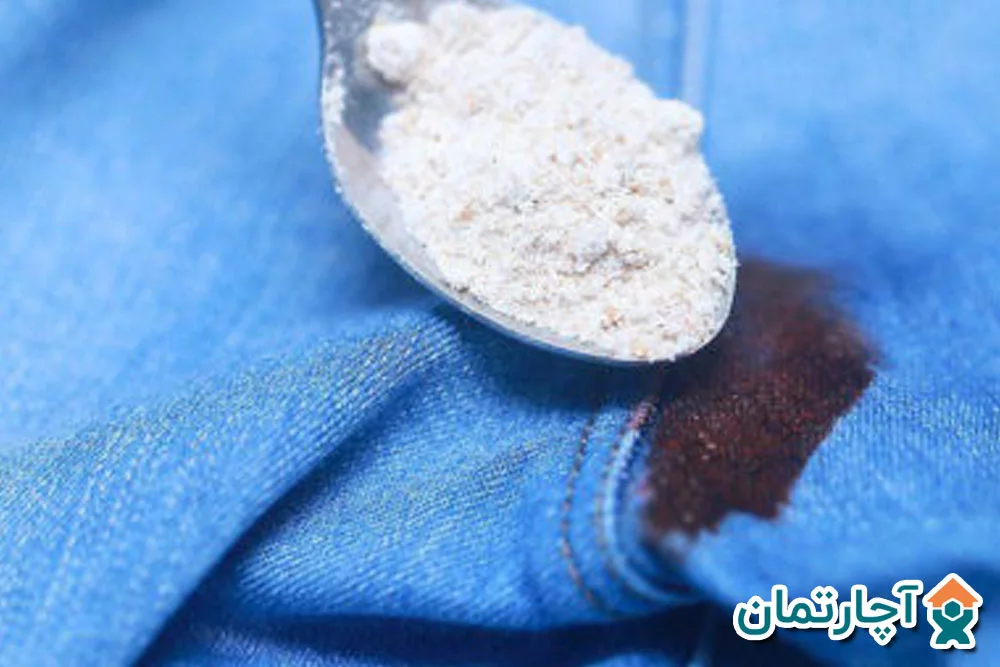 از بین بردن لکه خون روی لباس