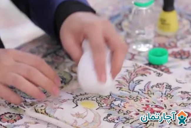 پاک کردن لاک از روی فرش