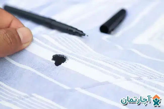 طرز پاك كردن جوهر خودكار از لباس