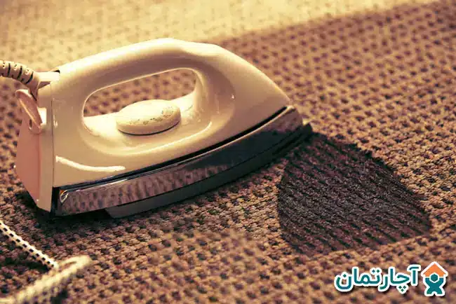 ترمیم سوختگی فرش با اتو