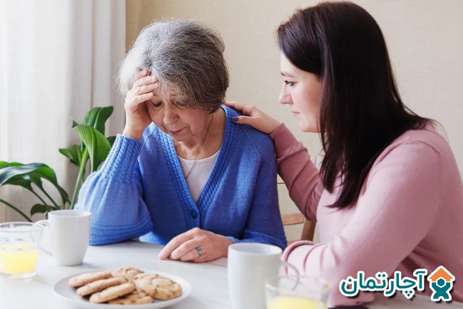 درمان آلزایمر در سالمندان