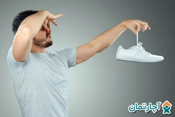 رفع بوی بد کفش